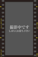 池袋ガールズバーちとせ会館在籍・ちのちゃん